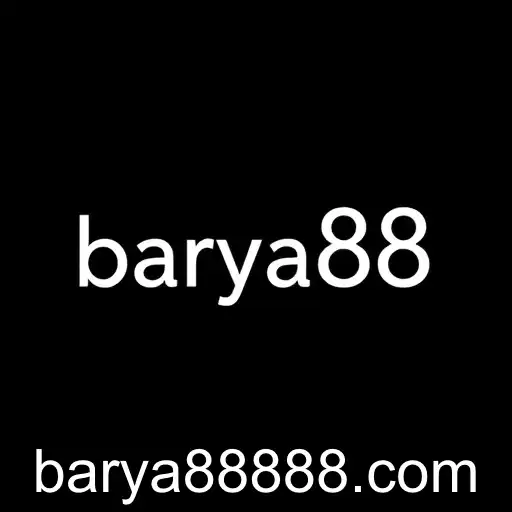 The Rise of Online English Games